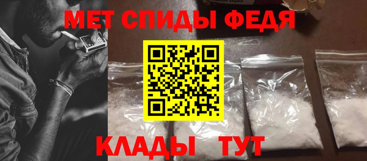 АМФ 97%  АМФ  Ялуторовск  Вход с VPN 