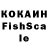 Экстази Philipp Plein knownaim 21