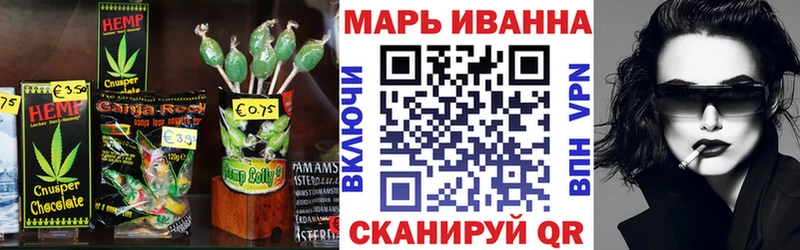 kraken зеркало  Ялуторовск  Еда ТГК конопля 