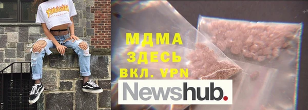 герыч Остров