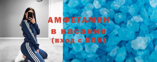 герыч Остров