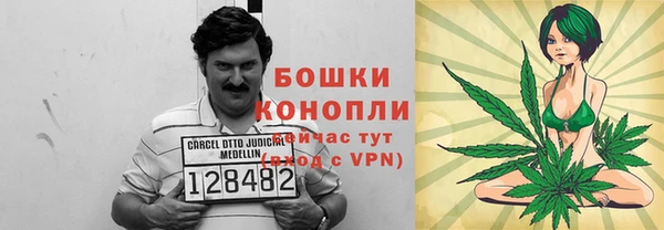герыч Остров