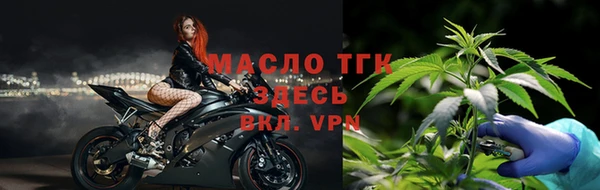 jwh Бикин