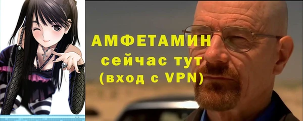герыч Остров