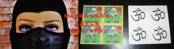 гашик Бежецк