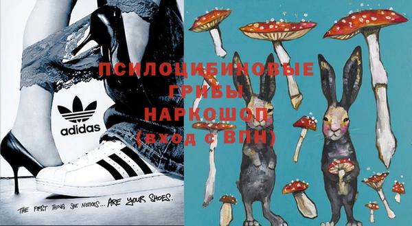 герыч Остров