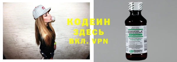 mdma Осинники