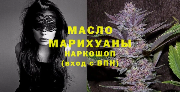 герыч Остров