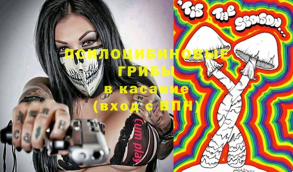герыч Остров