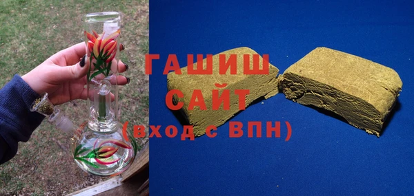 mdma Осинники