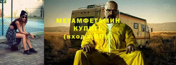герыч Остров