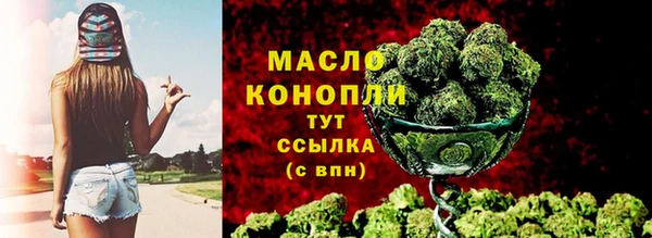 герыч Остров