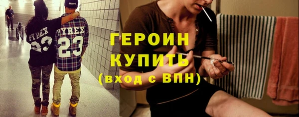 mdma Осинники