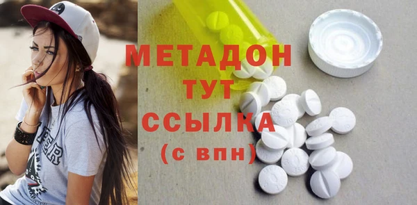 герыч Остров