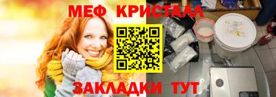 MDMA Кингисепп