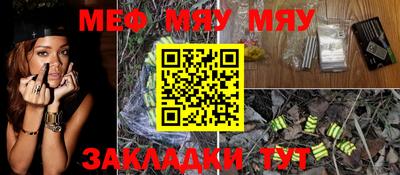 MDMA Кингисепп