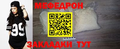 молекула духа Кимры