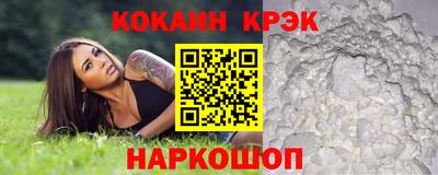 винт Кинель