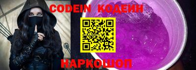 MDMA Кингисепп