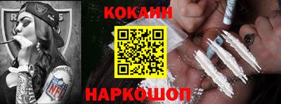 MDMA Кингисепп