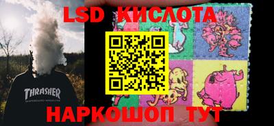 MDMA Кингисепп