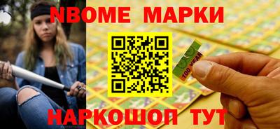 винт Кинель