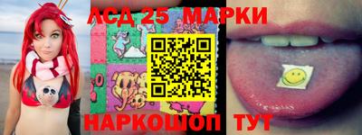 MDMA Кингисепп