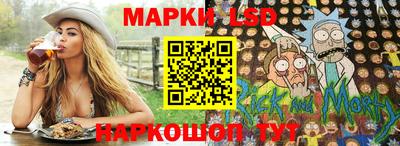 молекула духа Кимры