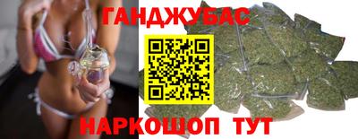 молекула духа Кимры