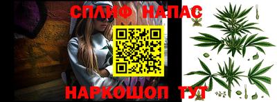 молекула духа Кимры