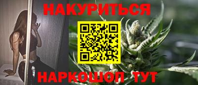 винт Кинель