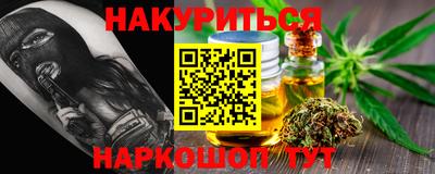 MDMA Кингисепп