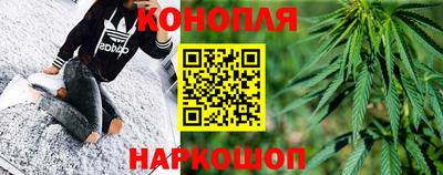 винт Кинель