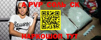 MDMA Кингисепп