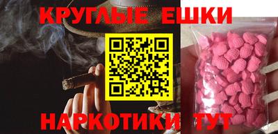 молекула духа Кимры