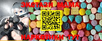 винт Кинель