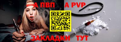 молекула духа Кимры