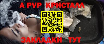 MDMA Кингисепп