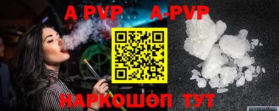 MDMA Кингисепп