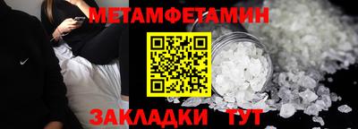MDMA Кингисепп