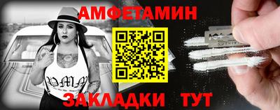молекула духа Кимры