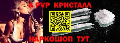 винт Кинель