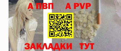 MDMA Кингисепп