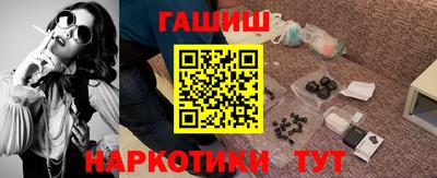 MDMA Кингисепп