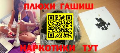 MDMA Кингисепп