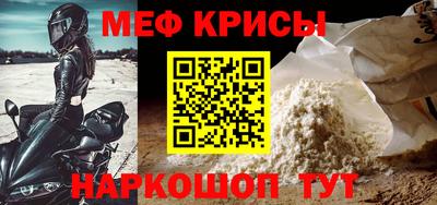 MDMA Кингисепп