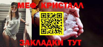винт Кинель