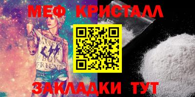 молекула духа Кимры