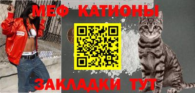 винт Кинель
