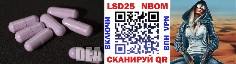 MEGA рабочий сайт  купить   Ялуторовск  LSD-25 экстази ecstasy 